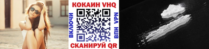 Виды наркоты Асино Галлюциногенные грибы  МЕФ  ГАШ 