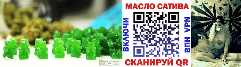 Canna-Cookies конопля  omg ссылка  Асино 