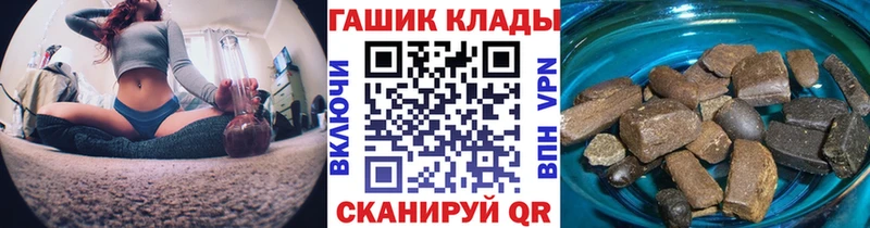 как найти закладки  Асино  мега ТОР  ГАШИШ AMNESIA HAZE 