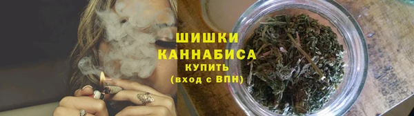 наркотики Алзамай