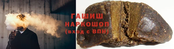 наркотики Алзамай