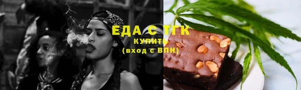 наркотики Алзамай