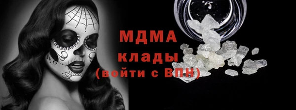наркотики Алзамай
