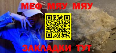ПСИЛОЦИБИНОВЫЕ ГРИБЫ Владикавказ