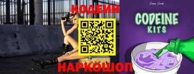 ПСИЛОЦИБИНОВЫЕ ГРИБЫ Владикавказ