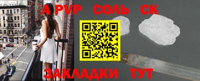 метадон Владимир