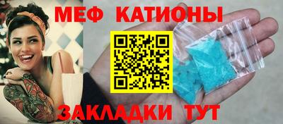 метадон Владимир