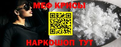 ПСИЛОЦИБИНОВЫЕ ГРИБЫ Владикавказ
