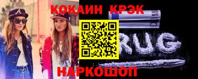 метадон Владимир