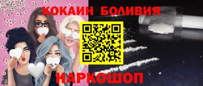 ALPHA-PVP Владивосток