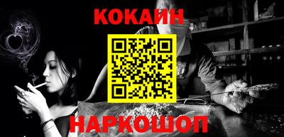 метадон Владимир