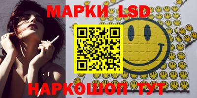 ПСИЛОЦИБИНОВЫЕ ГРИБЫ Владикавказ