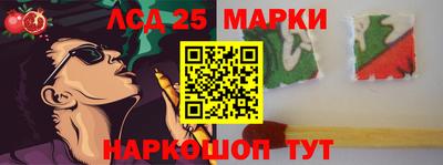 ALPHA-PVP Владивосток