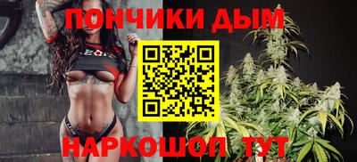 ALPHA-PVP Владивосток