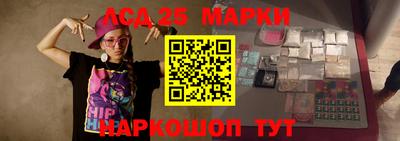 метадон Владимир