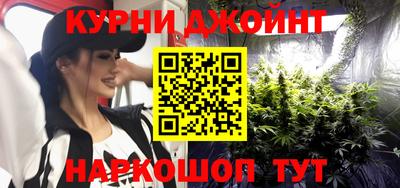 ПСИЛОЦИБИНОВЫЕ ГРИБЫ Владикавказ