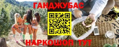 метадон Владимир
