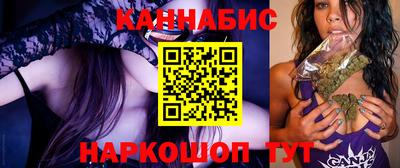 ALPHA-PVP Владивосток