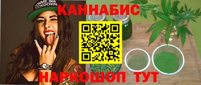 метадон Владимир
