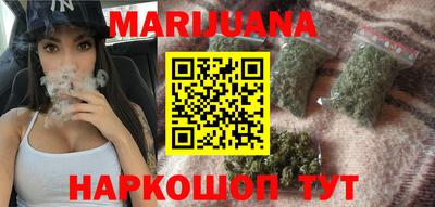 ПСИЛОЦИБИНОВЫЕ ГРИБЫ Владикавказ