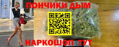 ALPHA-PVP Владивосток