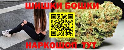 ALPHA-PVP Владивосток