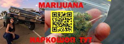 ALPHA-PVP Владивосток