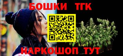 метадон Владимир