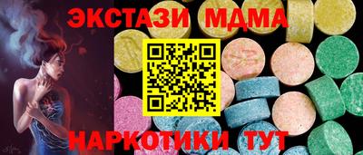 ПСИЛОЦИБИНОВЫЕ ГРИБЫ Владикавказ