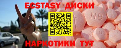 метадон Владимир
