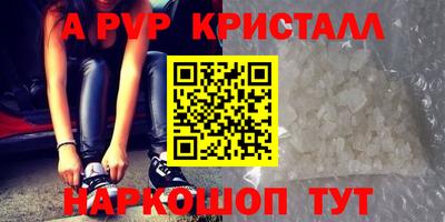 ПСИЛОЦИБИНОВЫЕ ГРИБЫ Владикавказ