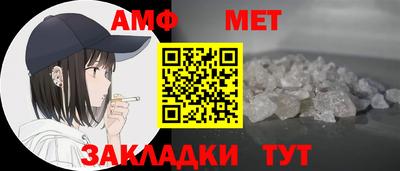 ПСИЛОЦИБИНОВЫЕ ГРИБЫ Владикавказ
