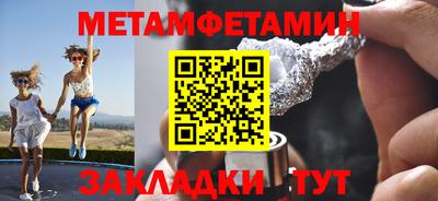 метадон Владимир