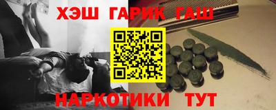 ПСИЛОЦИБИНОВЫЕ ГРИБЫ Владикавказ