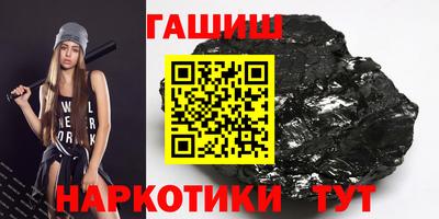 ПСИЛОЦИБИНОВЫЕ ГРИБЫ Владикавказ