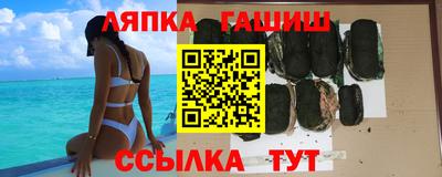 ПСИЛОЦИБИНОВЫЕ ГРИБЫ Владикавказ