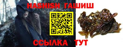 ПСИЛОЦИБИНОВЫЕ ГРИБЫ Владикавказ