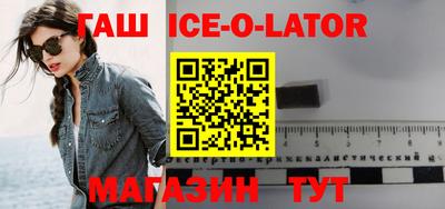 ПСИЛОЦИБИНОВЫЕ ГРИБЫ Владикавказ