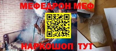 метадон Владимир